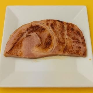 Hickory Smoked Ham.